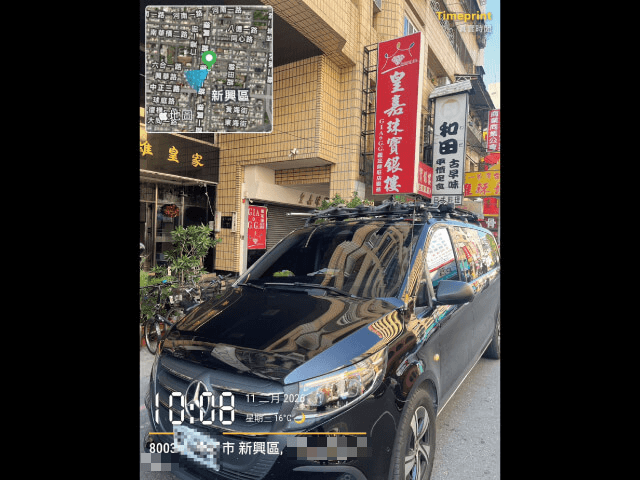 利捷包車的最新花絮圖片