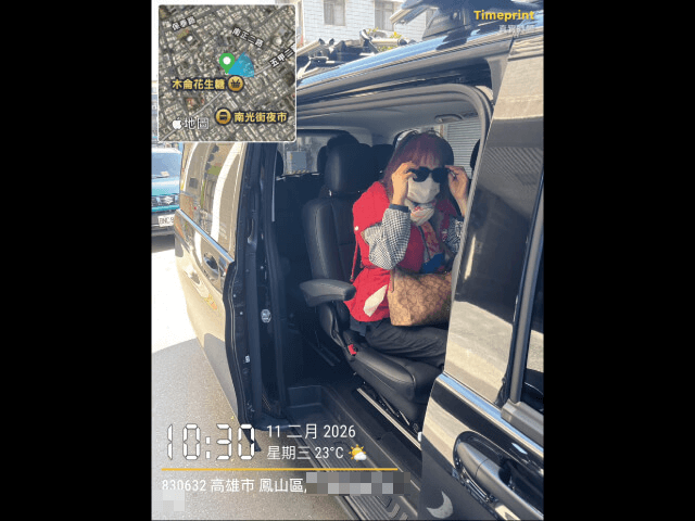 把清晨交給阿里山，把路交給我們：高雄家庭一日的輕鬆上山法的第2張圖片