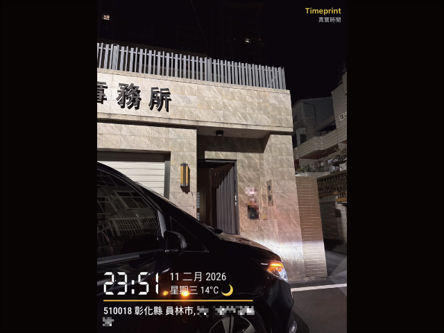 一下飛機就到家，把路程交給賓士九人座的第2張圖片